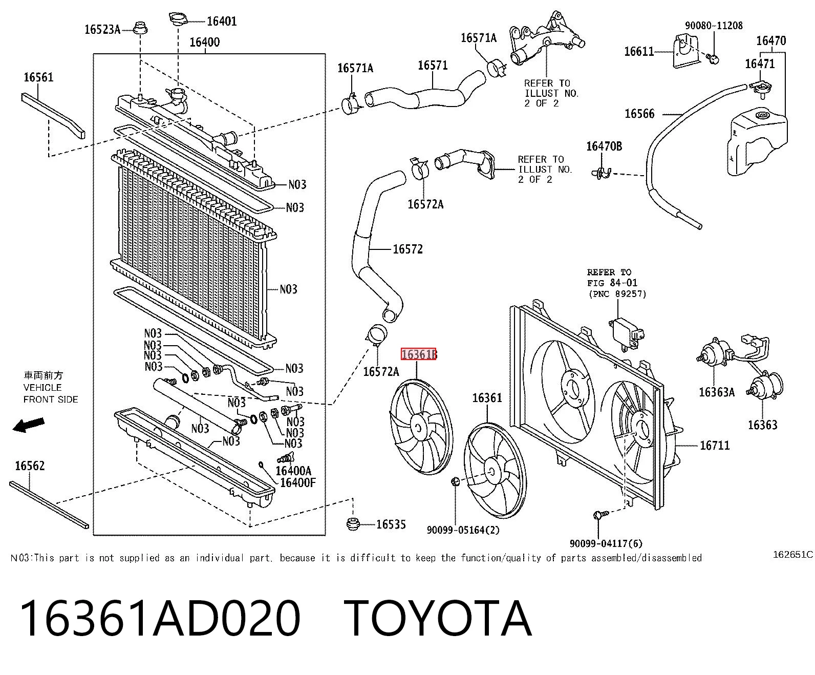 16361AD020 Toyota Вентилятор кондиціонера, правий