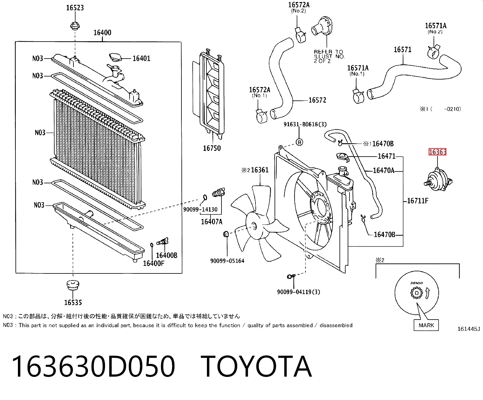 163630D050 Toyota Мотор вентилятора системи охолодження, лівий