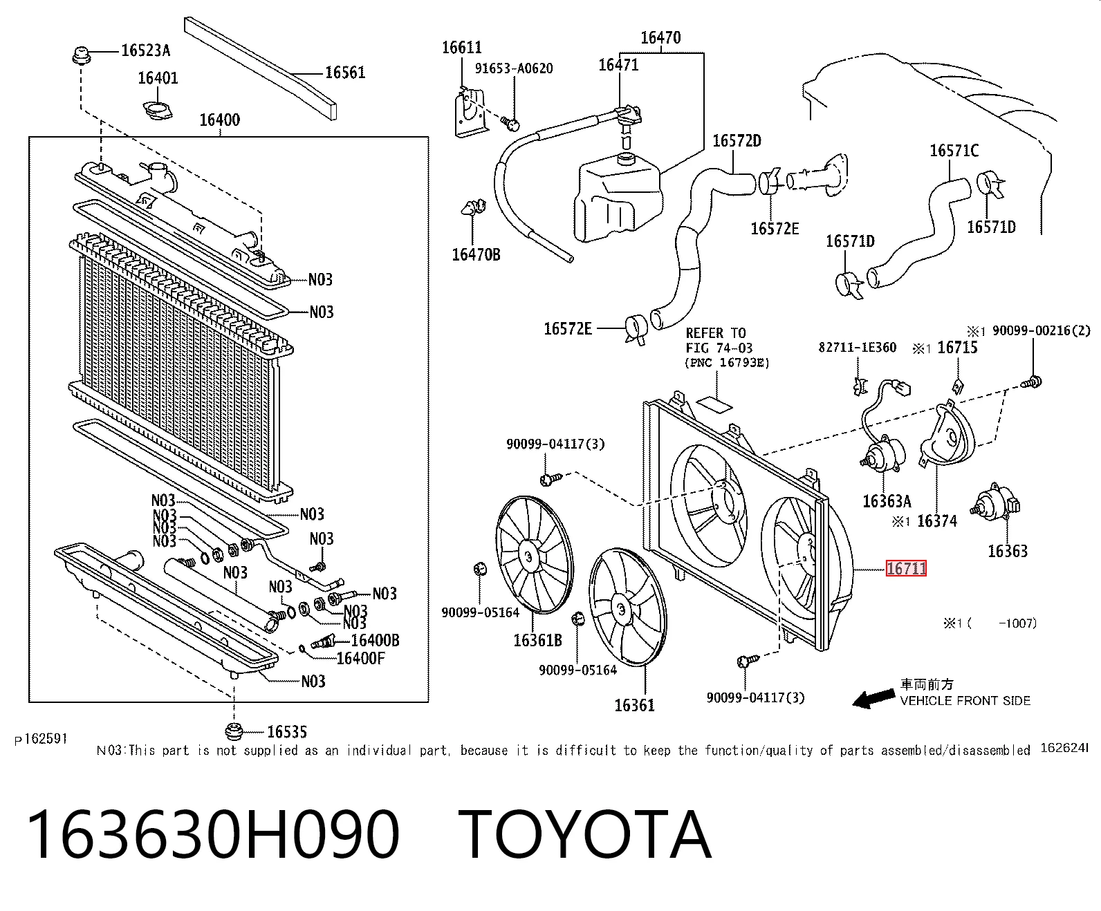 163630H090 Toyota Дифузор (кожух) радіатора охолодження