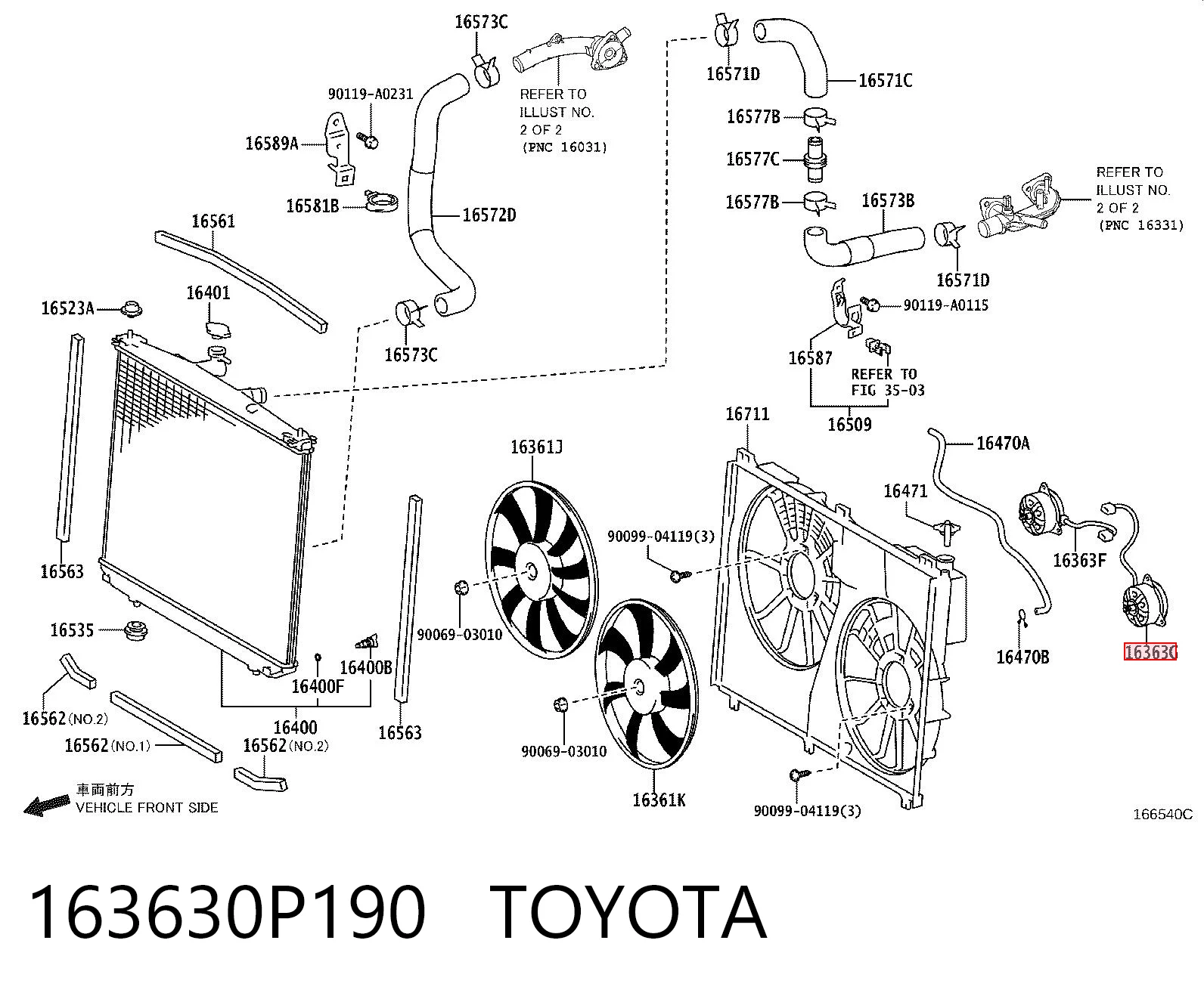 163630P190 Toyota Мотор вентилятора системи охолодження, лівий