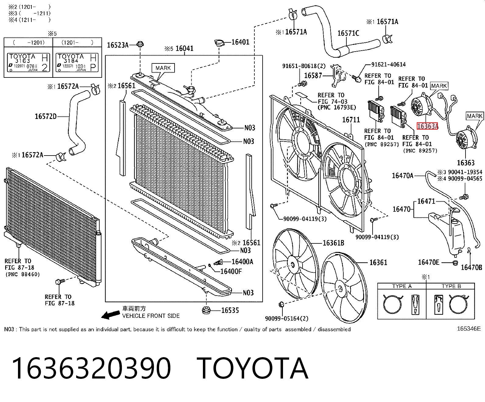 1636320390 Toyota Електродвигун вентилятора системи охолодження