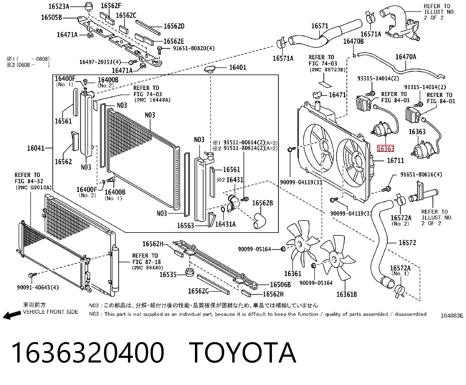 1636320400 Toyota Електродвигун вентилятора системи охолодження