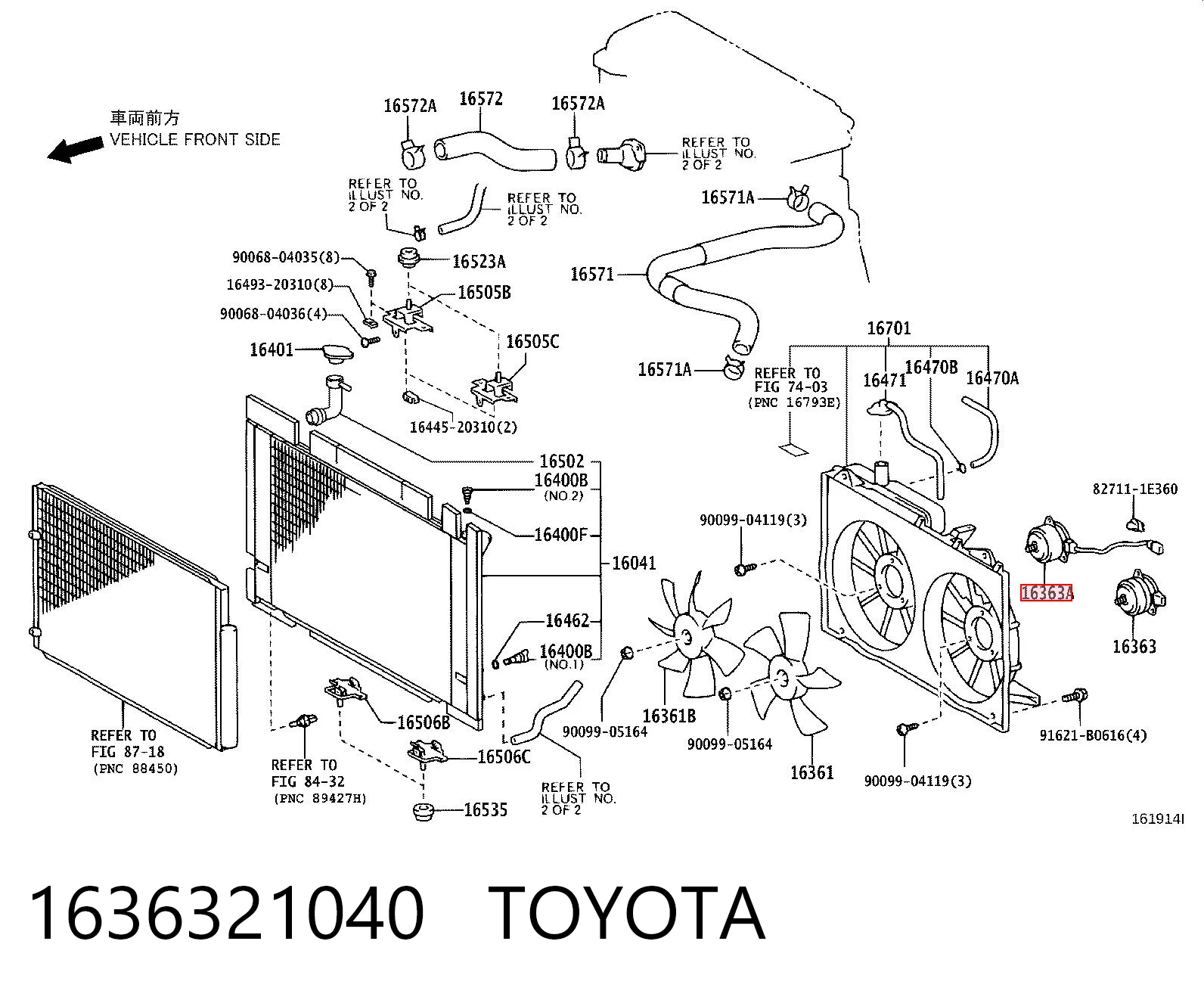 1636321040 Toyota Двигун вентилятора системи охолодження, правий