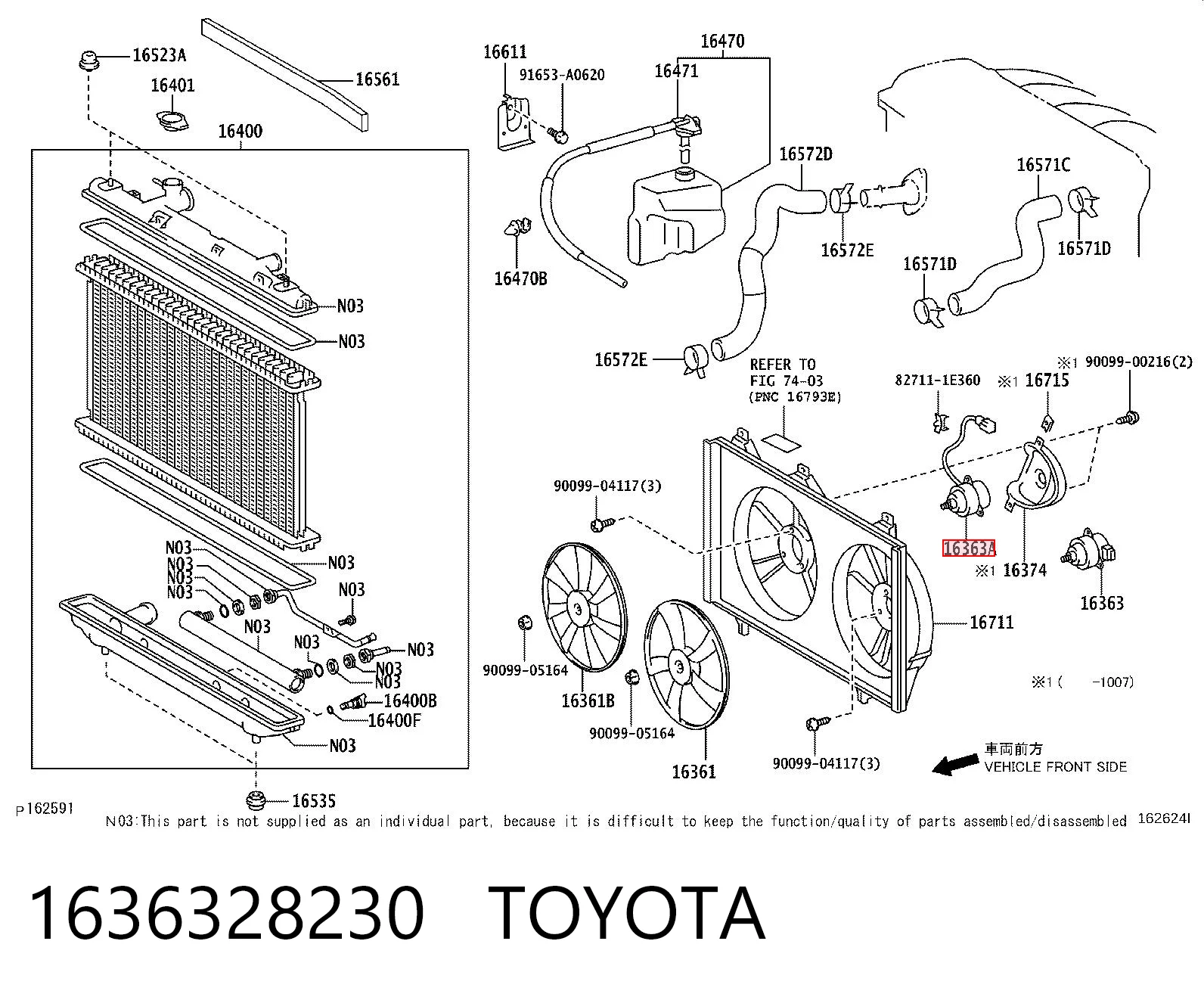 1636328230 Toyota Двигун вентилятора системи охолодження, правий