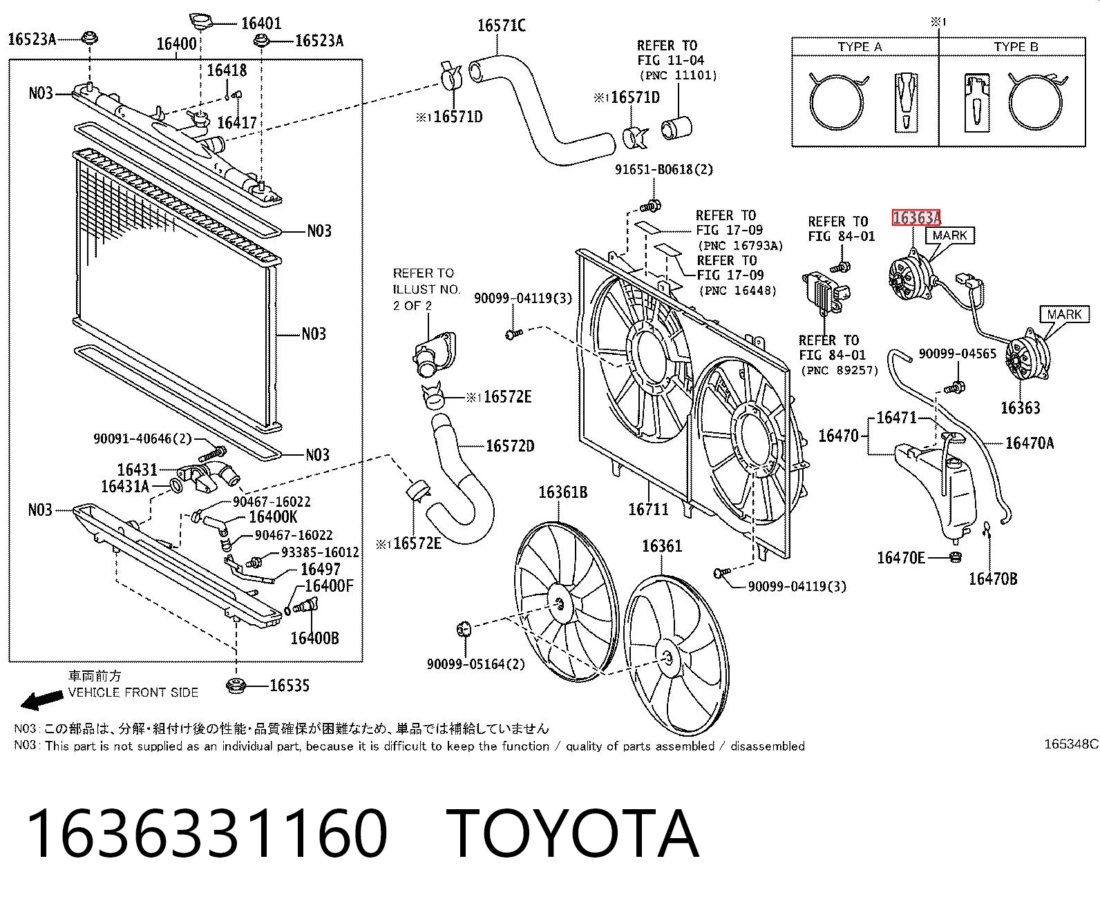 1636331160 Toyota Двигун вентилятора системи охолодження, правий