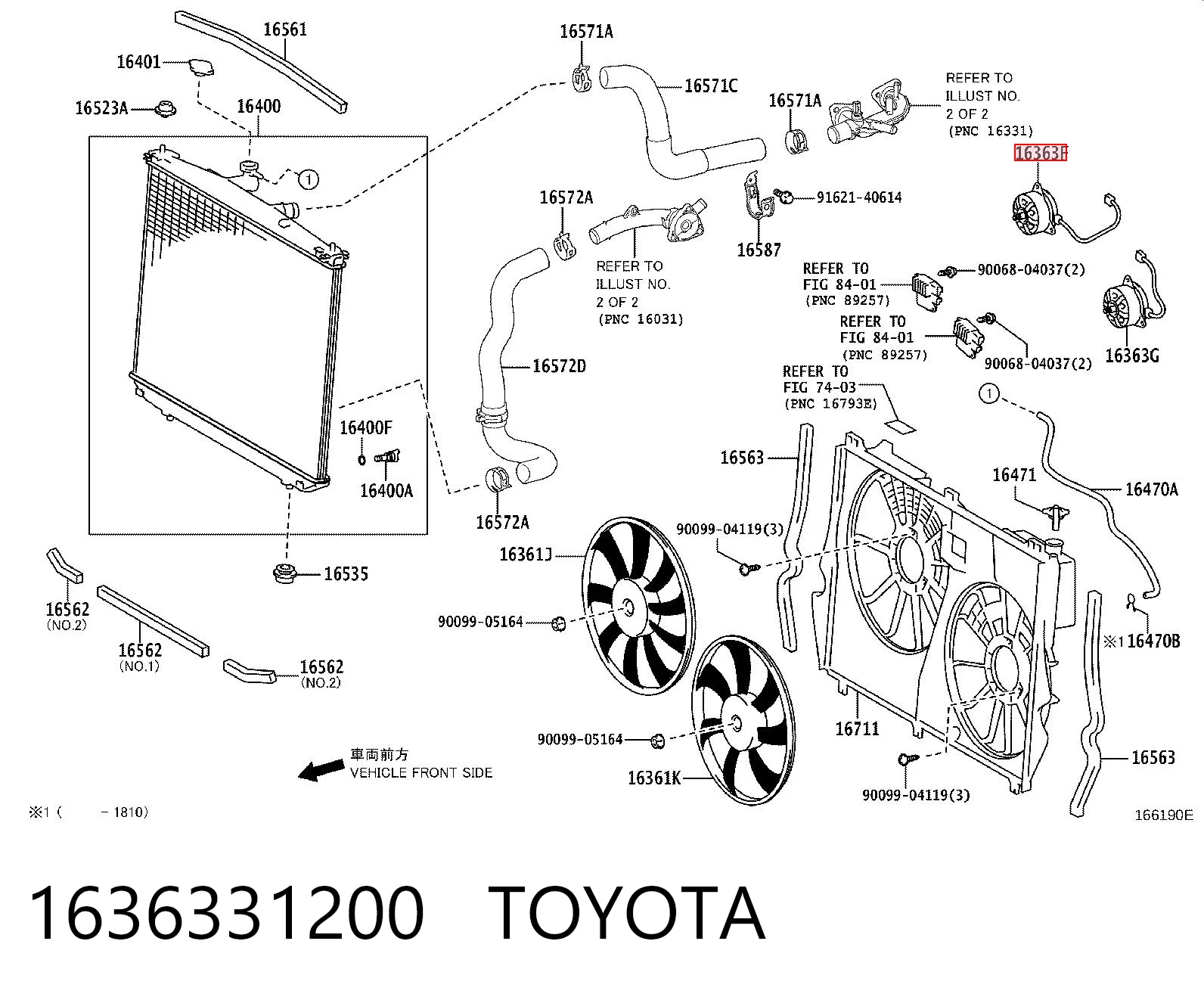 1636331200 Toyota Мотор вентилятора кондиціонера