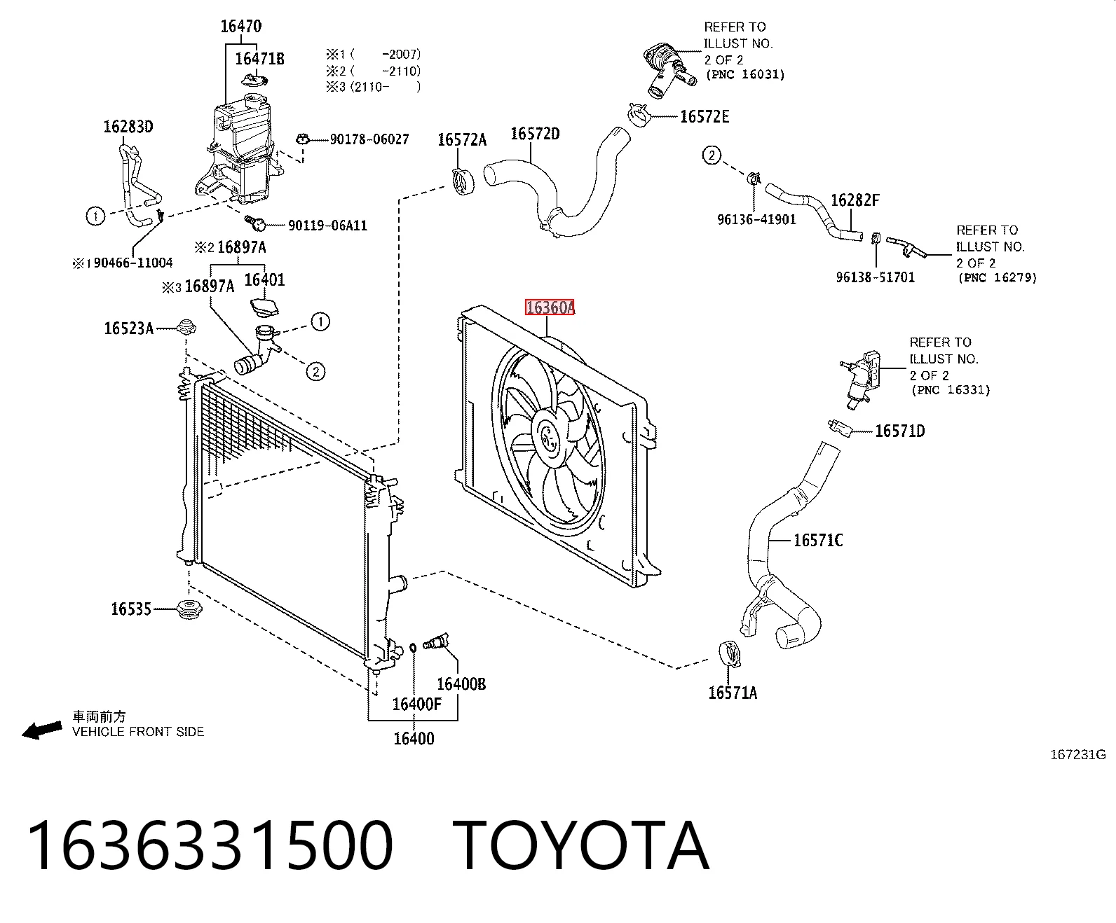 1636331500 Toyota Електродвигун вентилятора системи охолодження