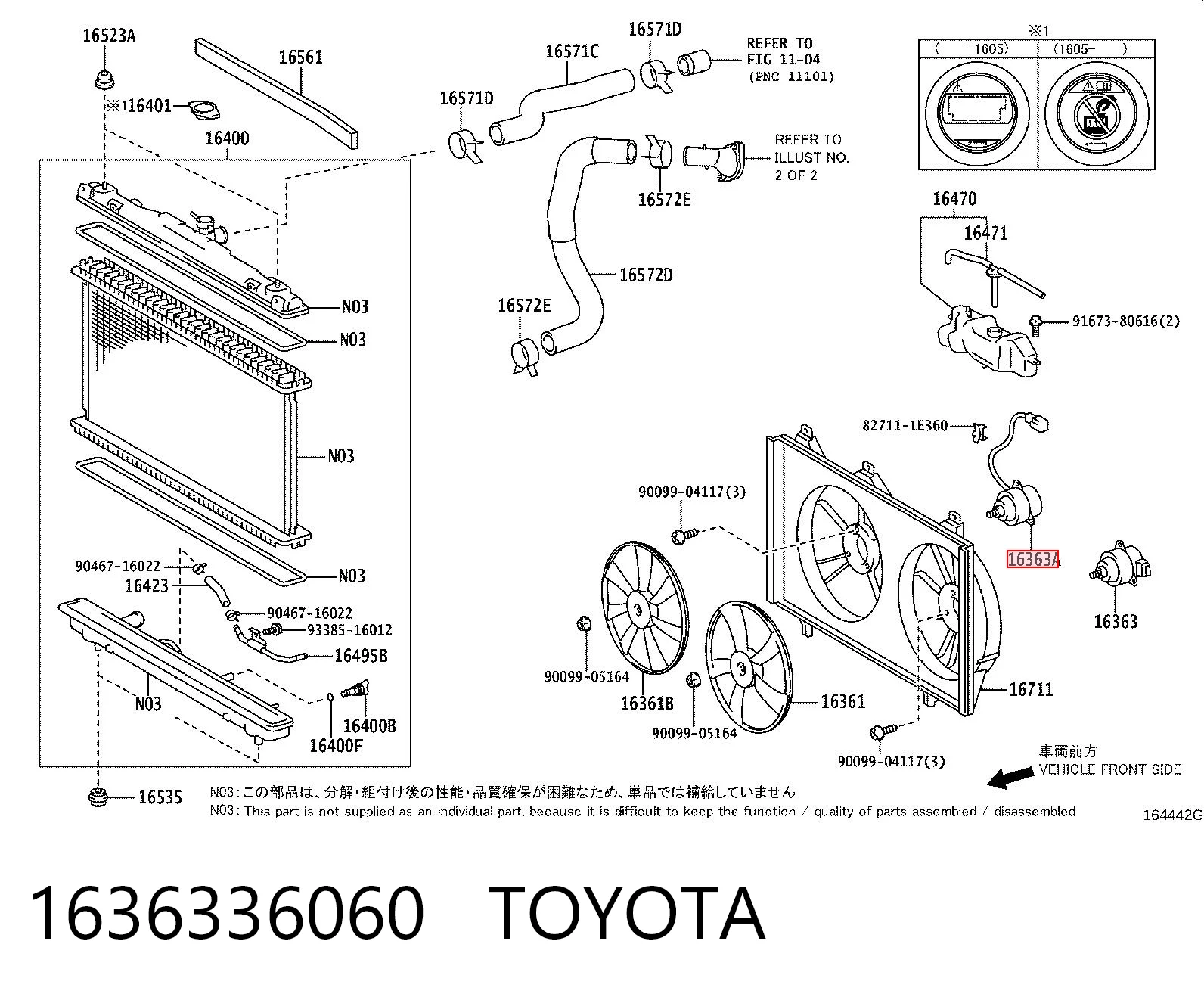 1636336060 Toyota Двигун вентилятора системи охолодження, правий