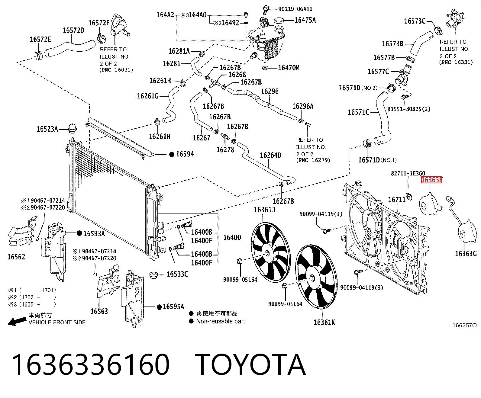 1636336160 Toyota Двигун вентилятора системи охолодження, правий