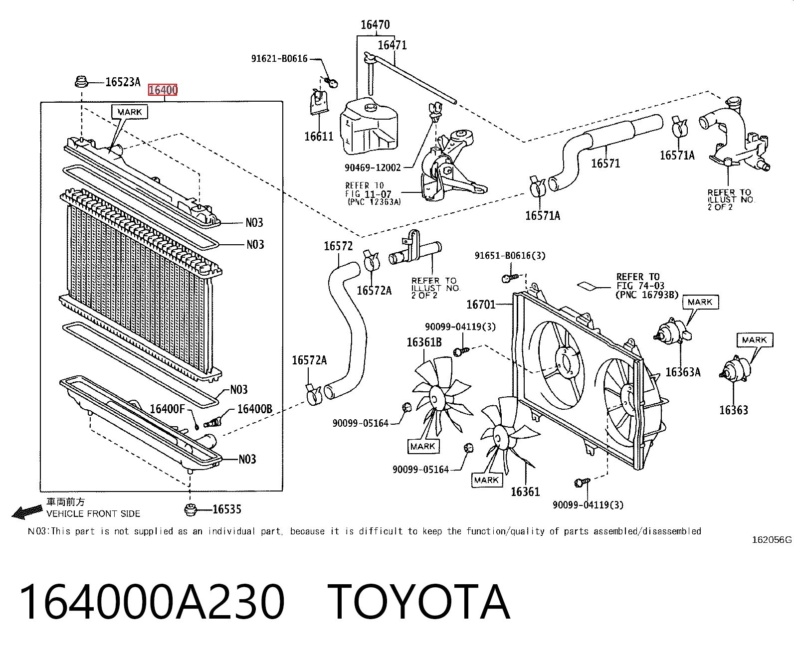 Радіатор 2210503 Denso