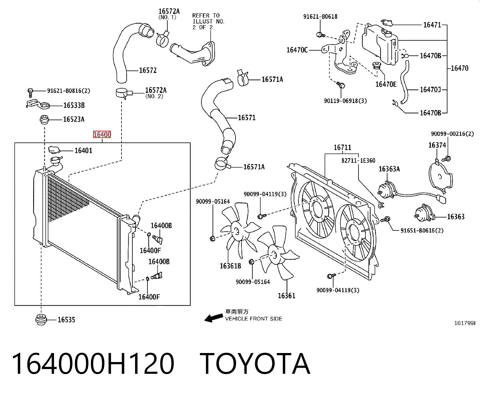 Радіатор основний Koyo PL011669 ціна, від 106.64 USD