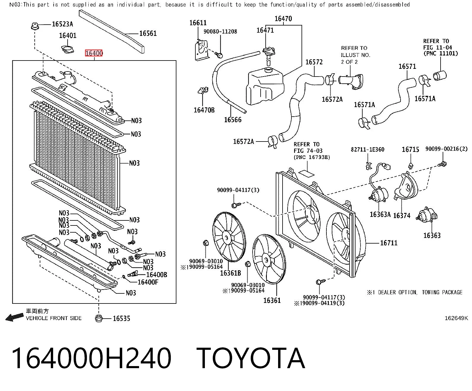  Радіатор Toyota Camry 6