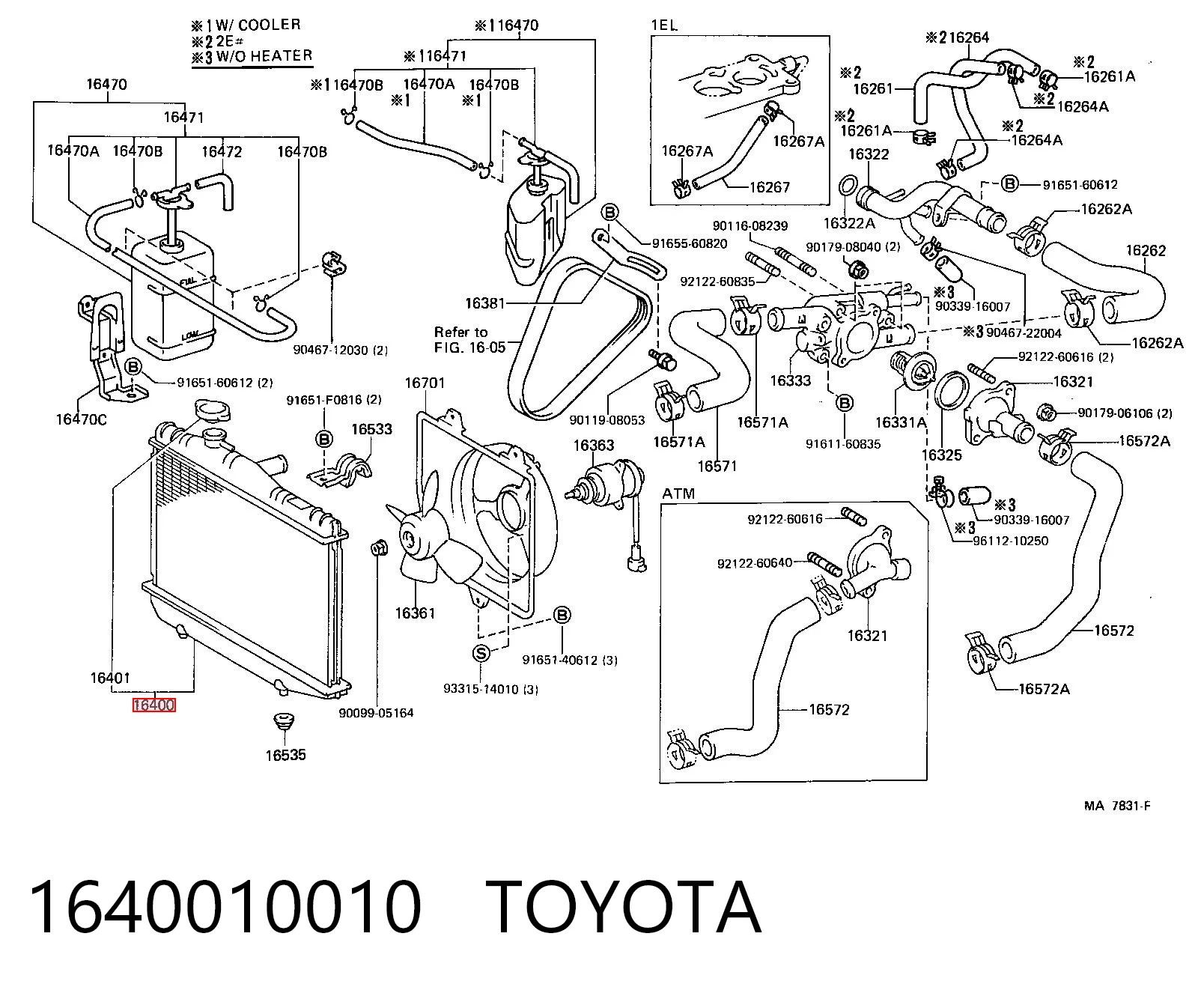 Радіатор охолодження двигуна Toyota Starlet 2 P7