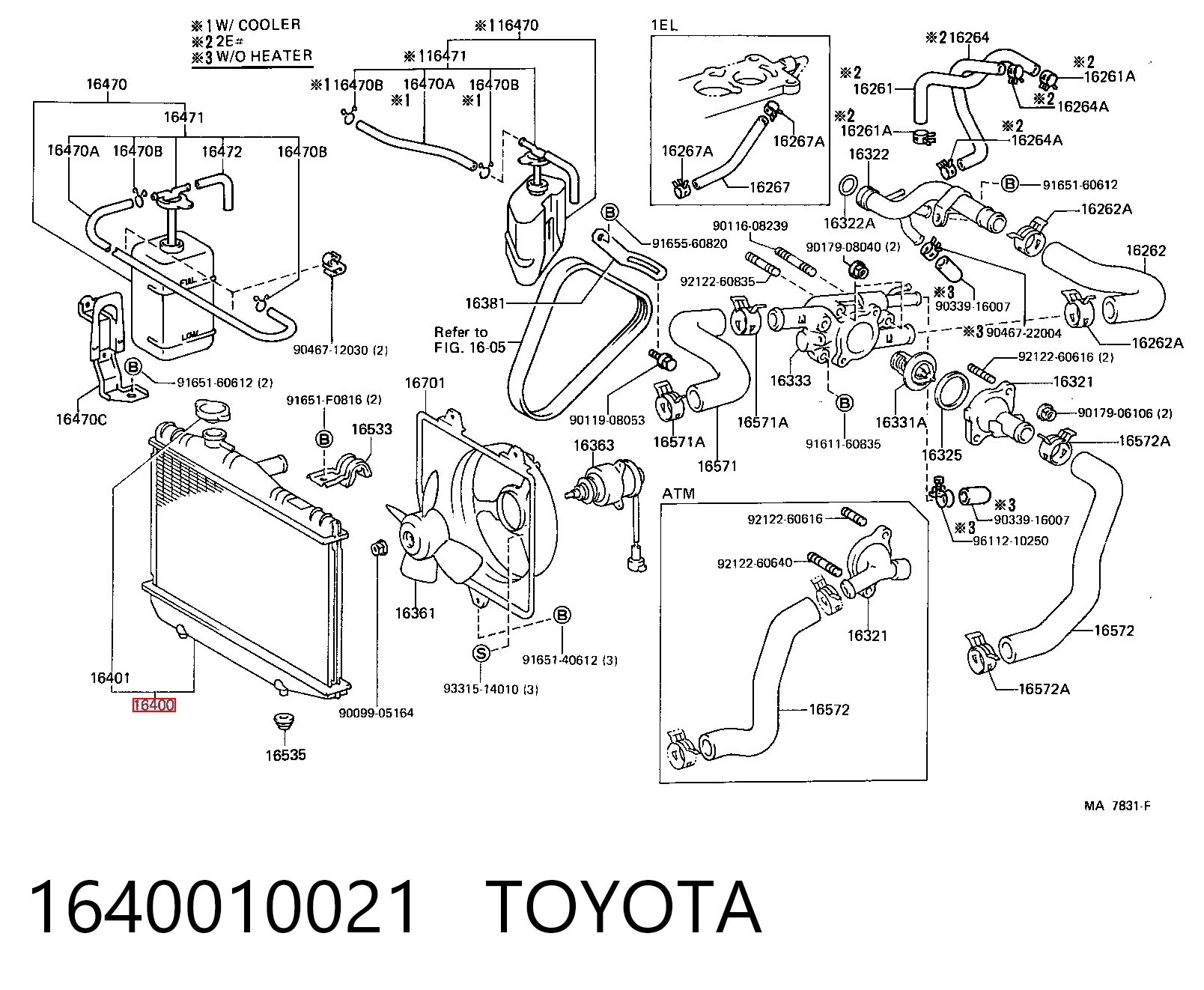 Купити Радіатор Toyota Starlet II P7