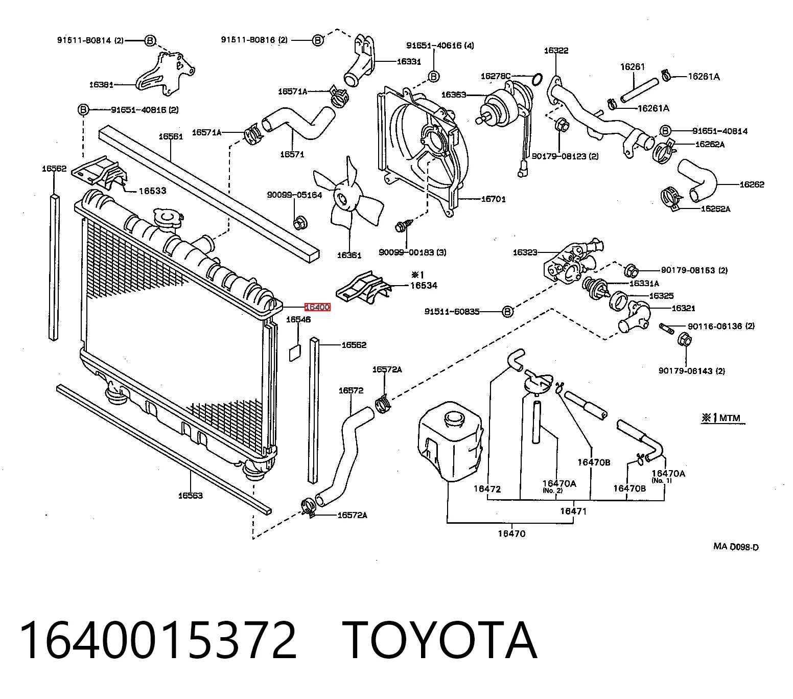 Радіатор охолодження Polcar 810908A2
