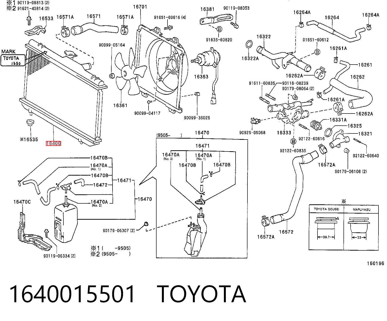 1640015501 Toyota Радіатор охолодження двигуна