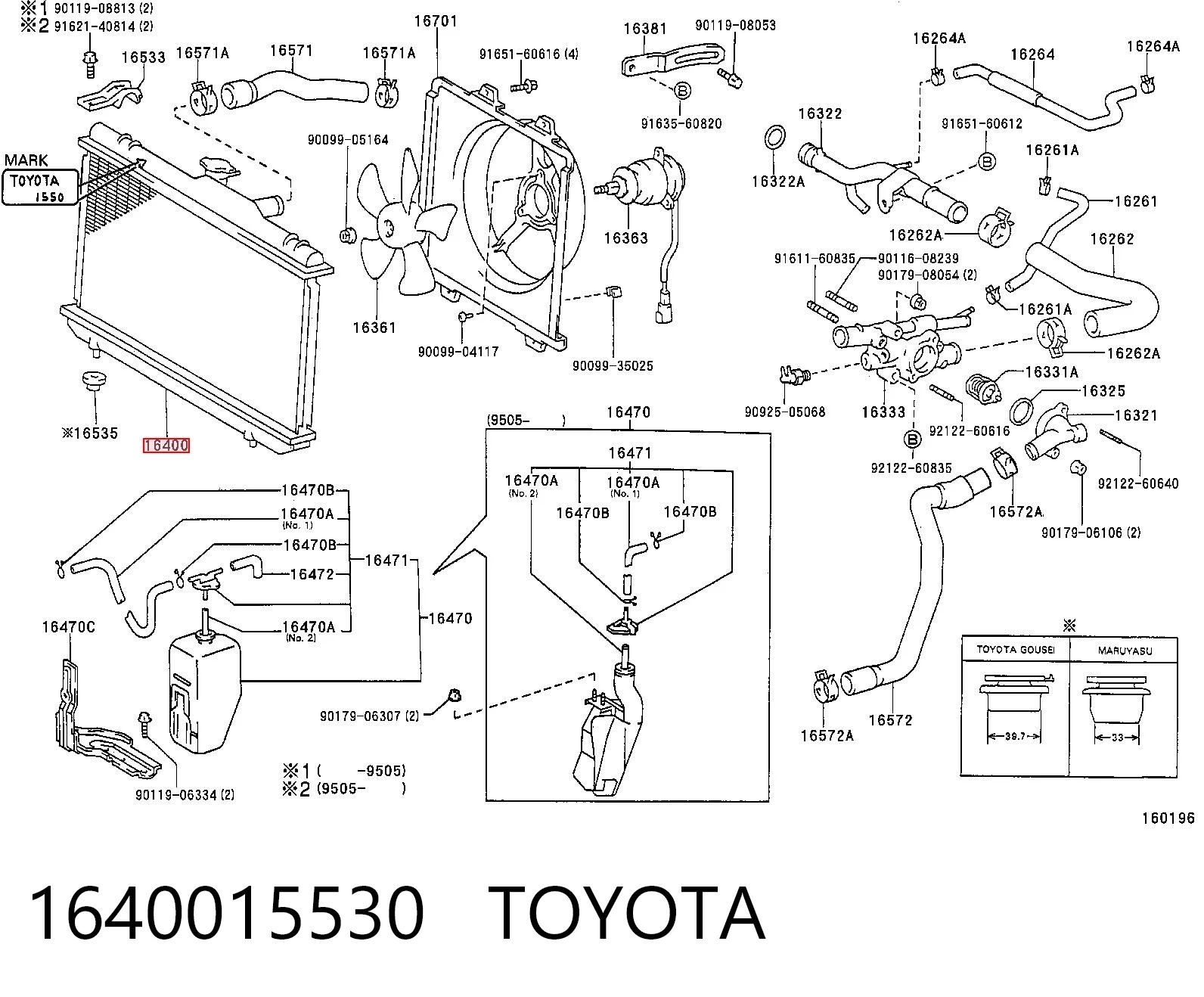 1640015530 Toyota Радіатор охолодження двигуна
