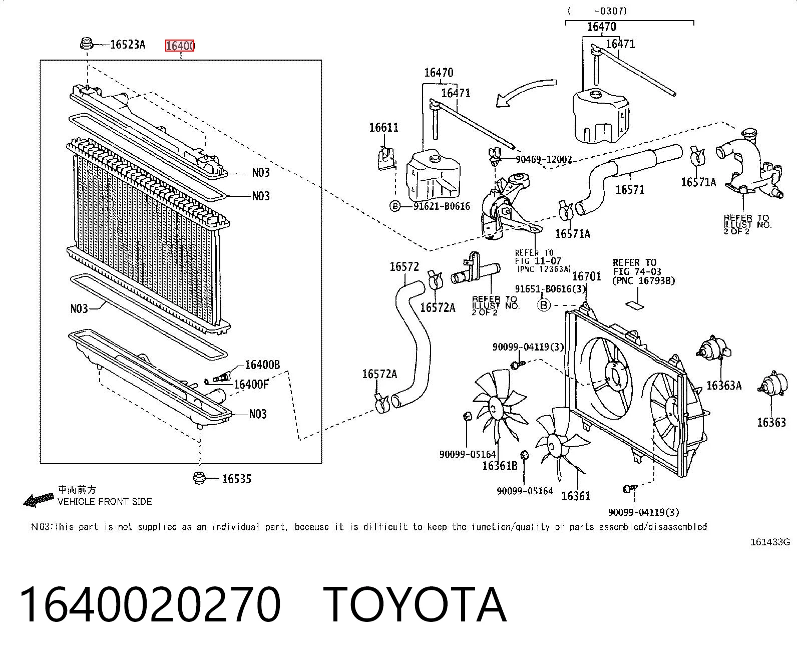 Радіатор охолодження Denso 2210503