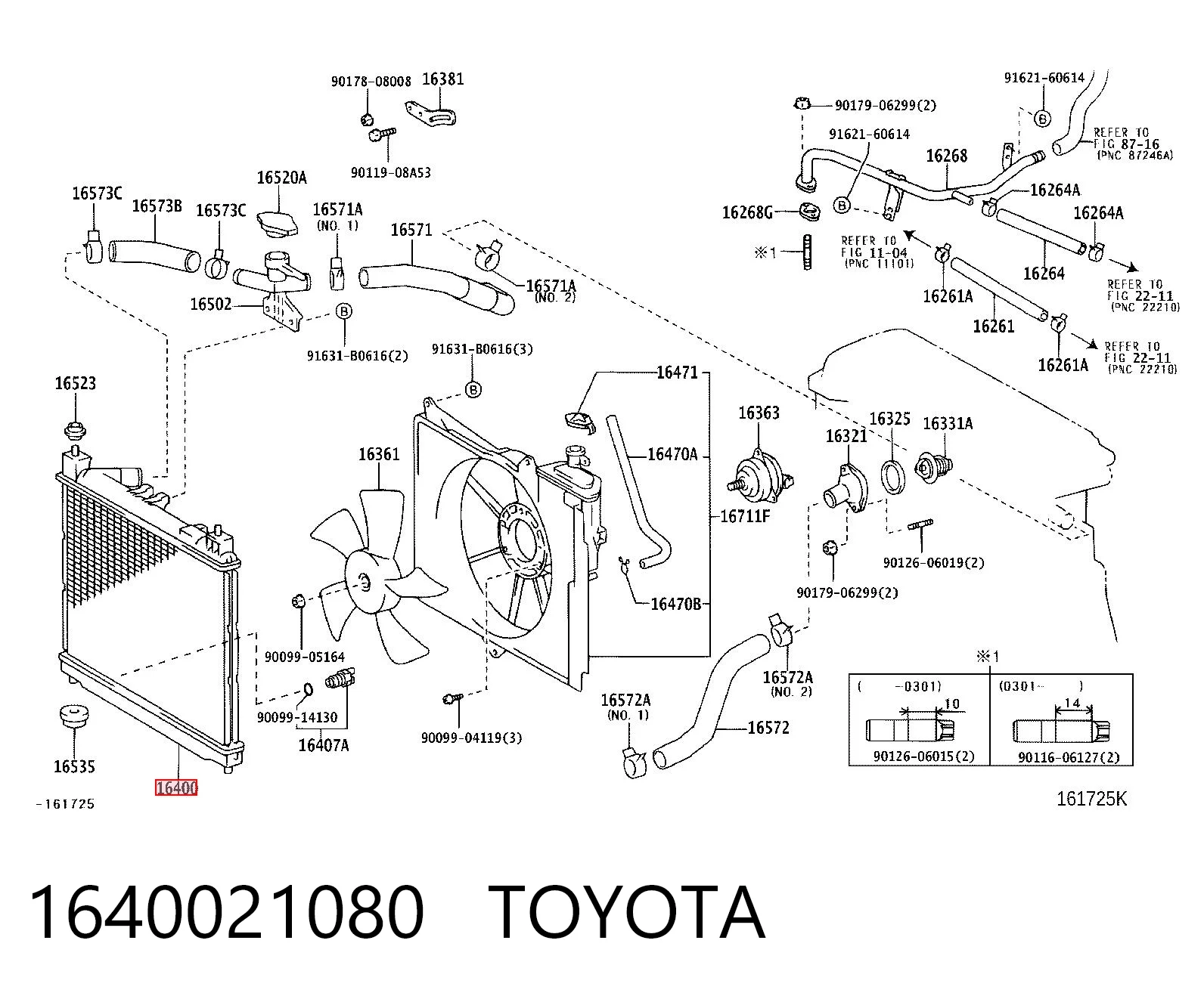 1640021080 Toyota Радіатор охолодження двигуна