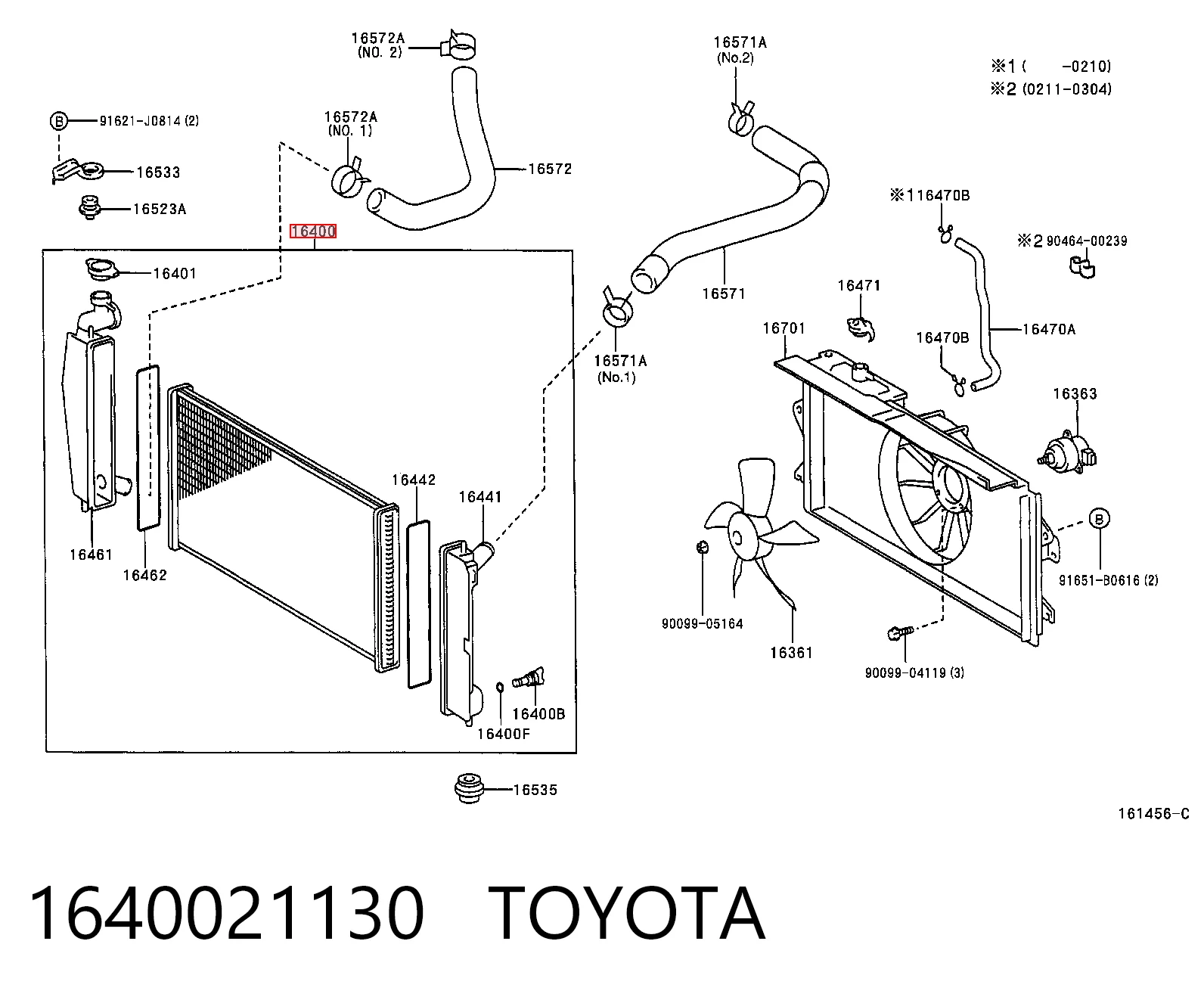 1640021130 Toyota Радіатор охолодження двигуна