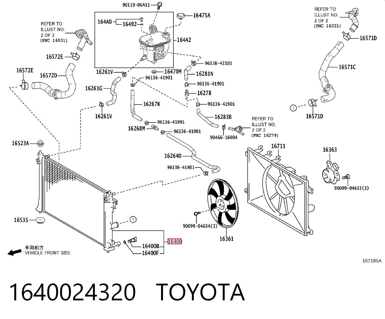 1640024320 Toyota Радіатор охолодження двигуна