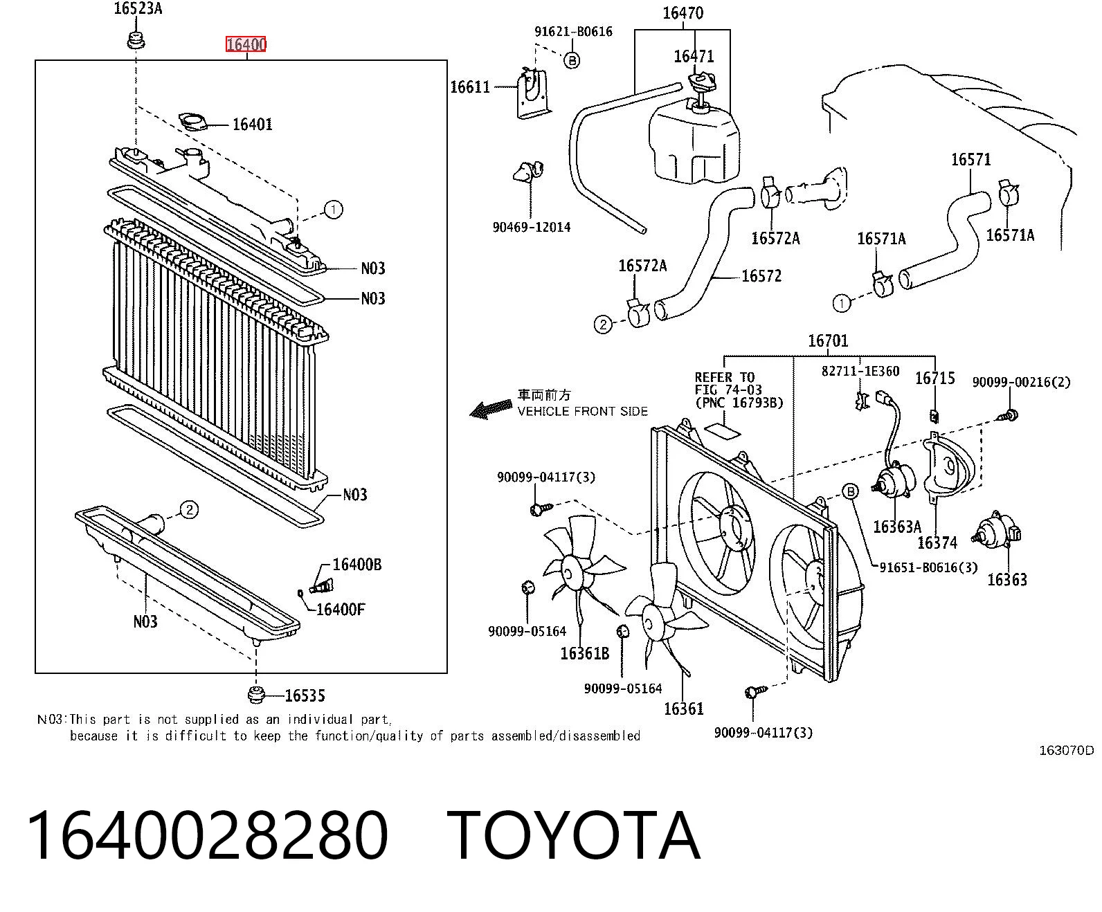 1640028280 Toyota Радіатор охолодження двигуна