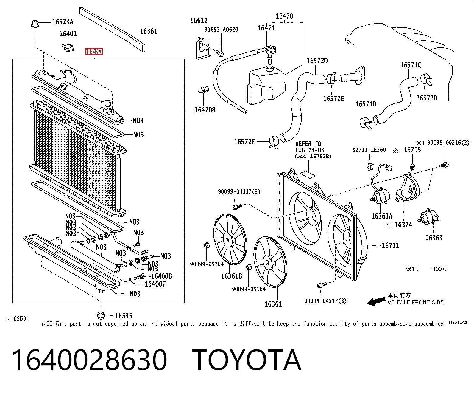 1640028630 Toyota Радіатор охолодження двигуна