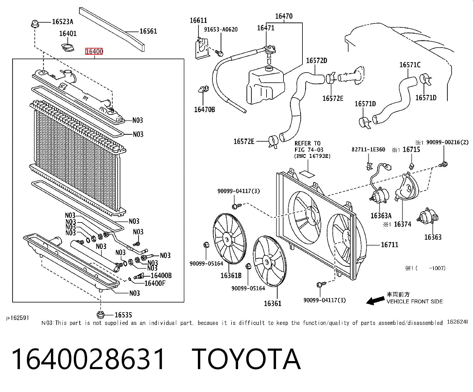 1640028631 Toyota Радіатор охолодження двигуна
