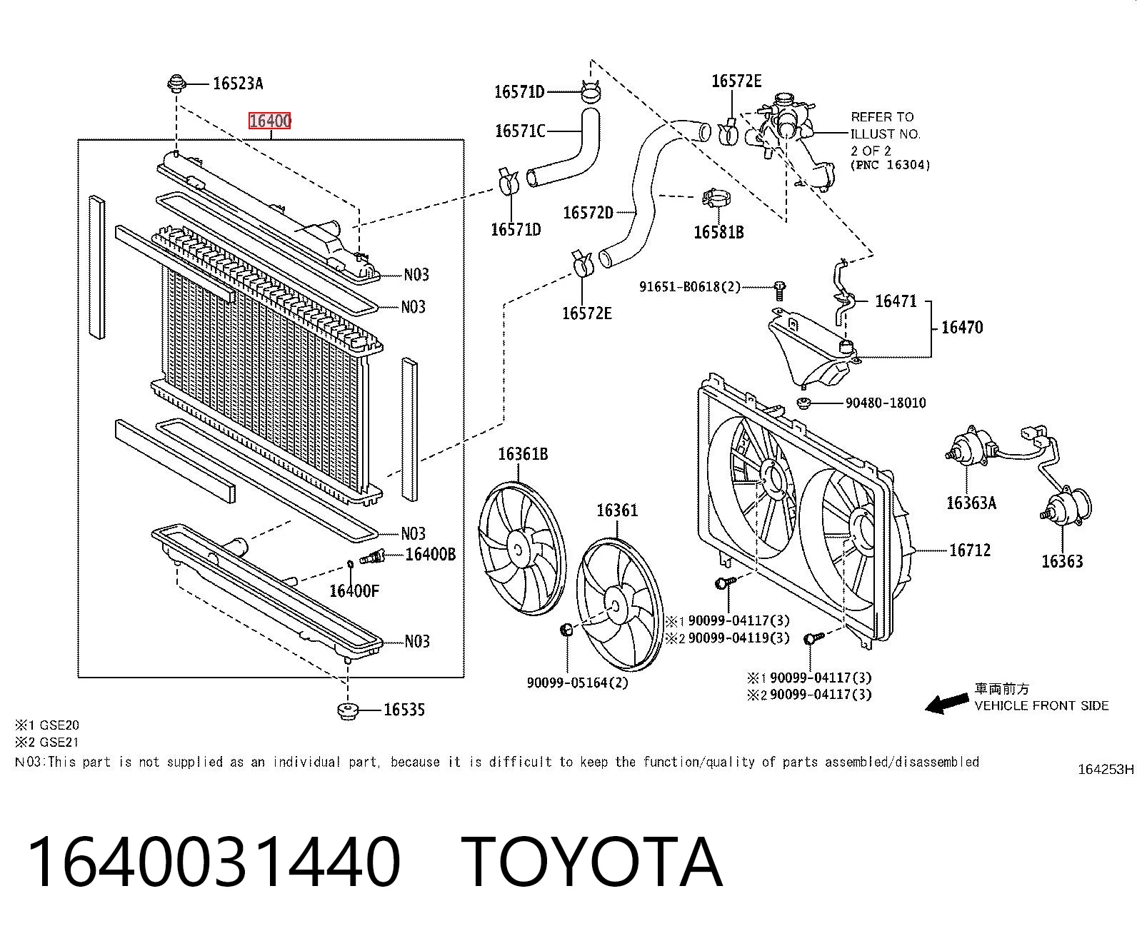 1640031440 Toyota Радіатор охолодження двигуна