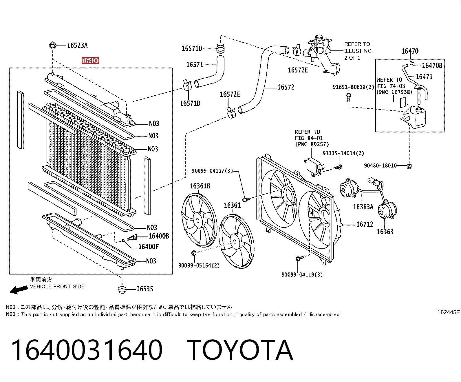 1640031640 Toyota Радіатор охолодження двигуна