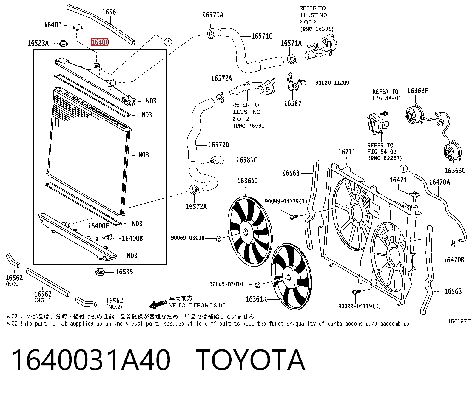 Купити 2219571 Denso Радіатор двигуна