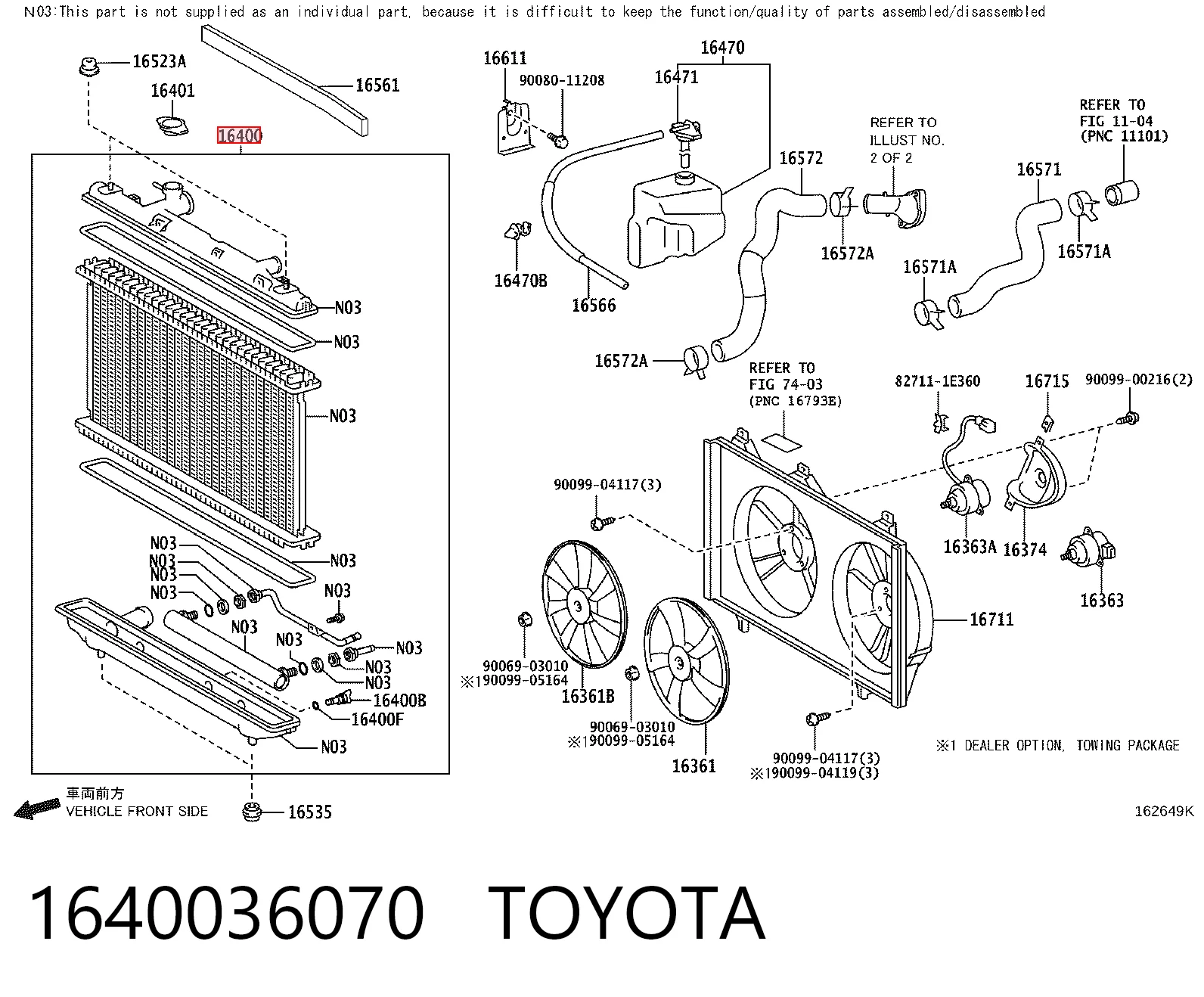 1640036070 Toyota Радіатор охолодження двигуна