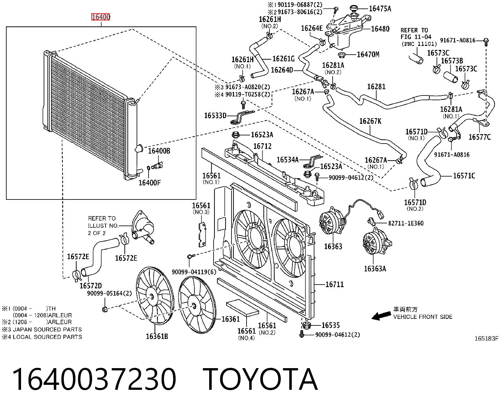 Радіатор 2213143 Denso
