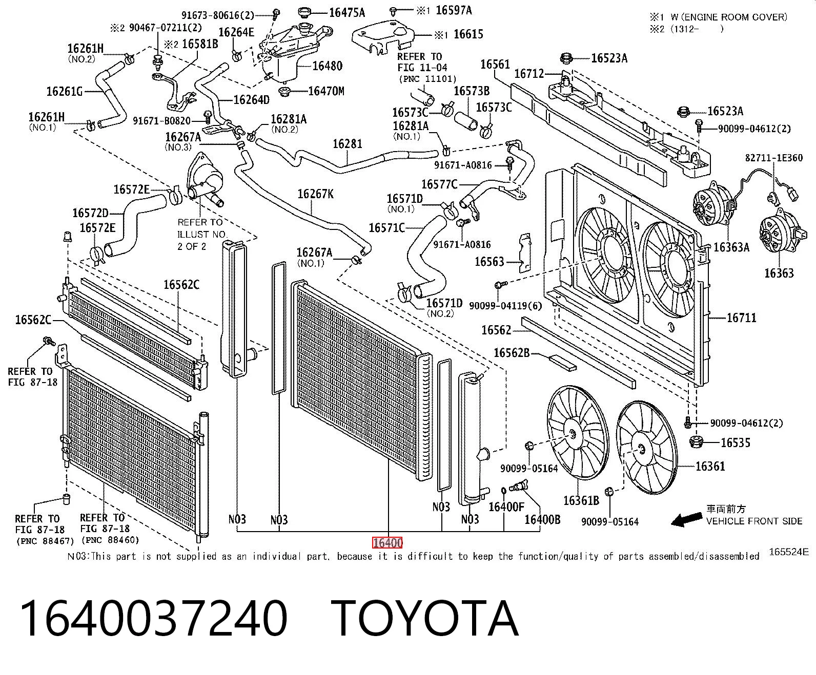 1640037240 Toyota Радіатор охолодження двигуна