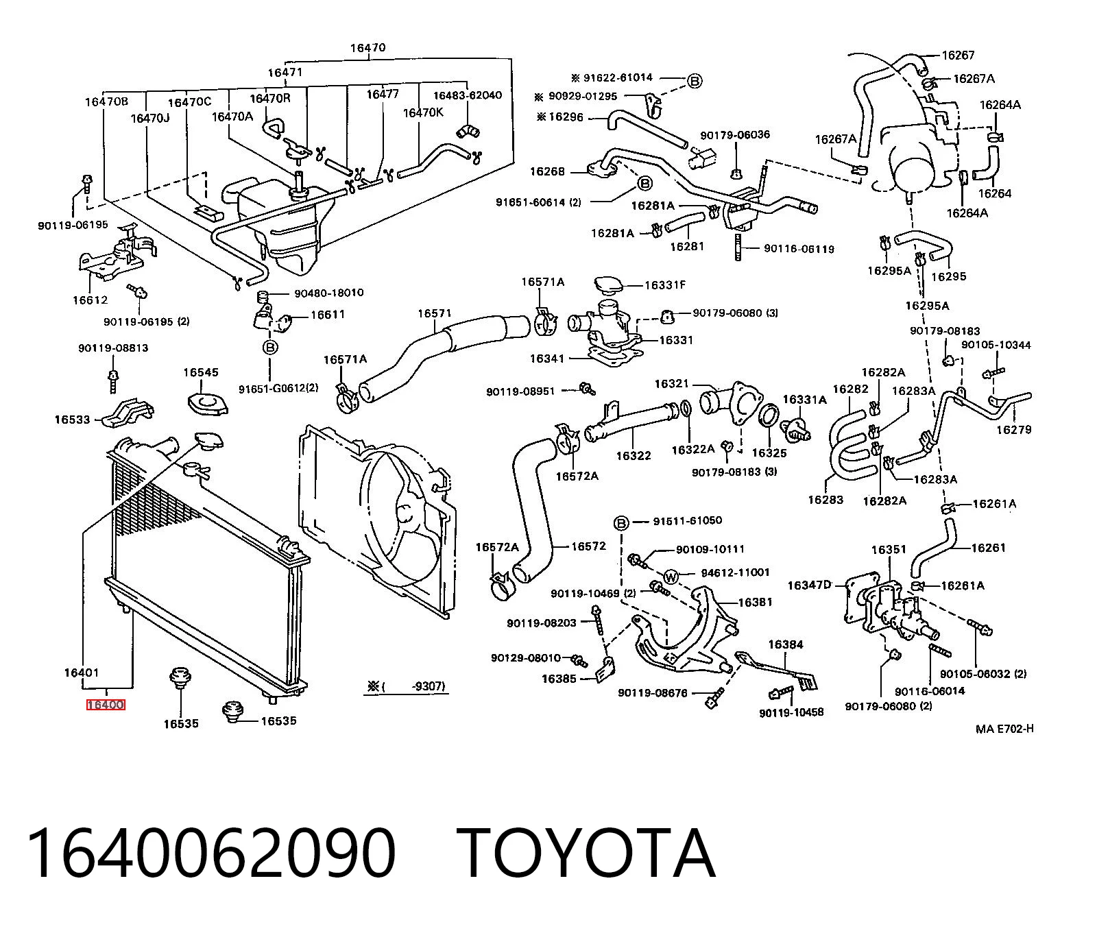 1640062090 Toyota Радіатор охолодження двигуна