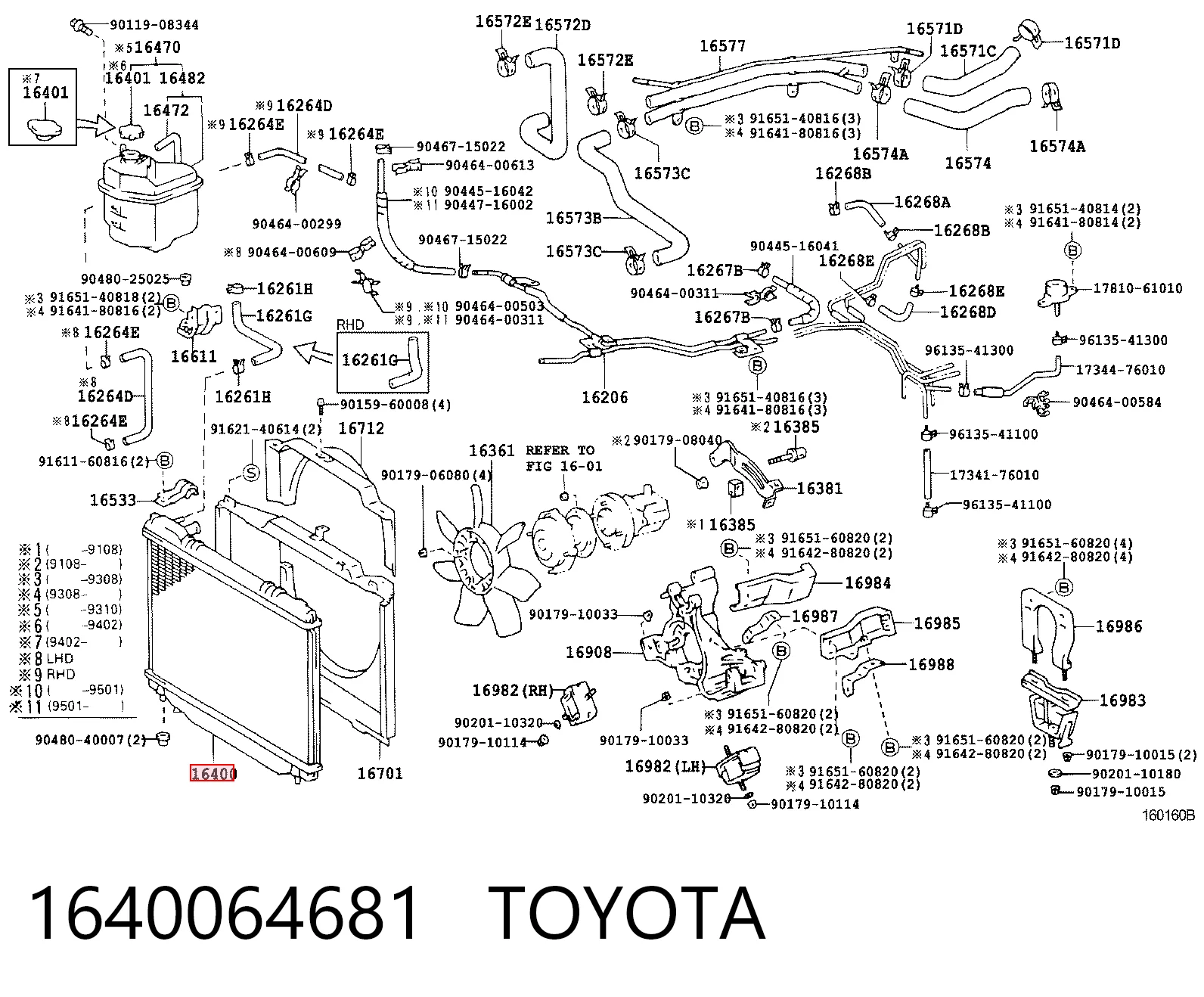 Купити Радіатор Toyota Previa  TCR1, TCR2