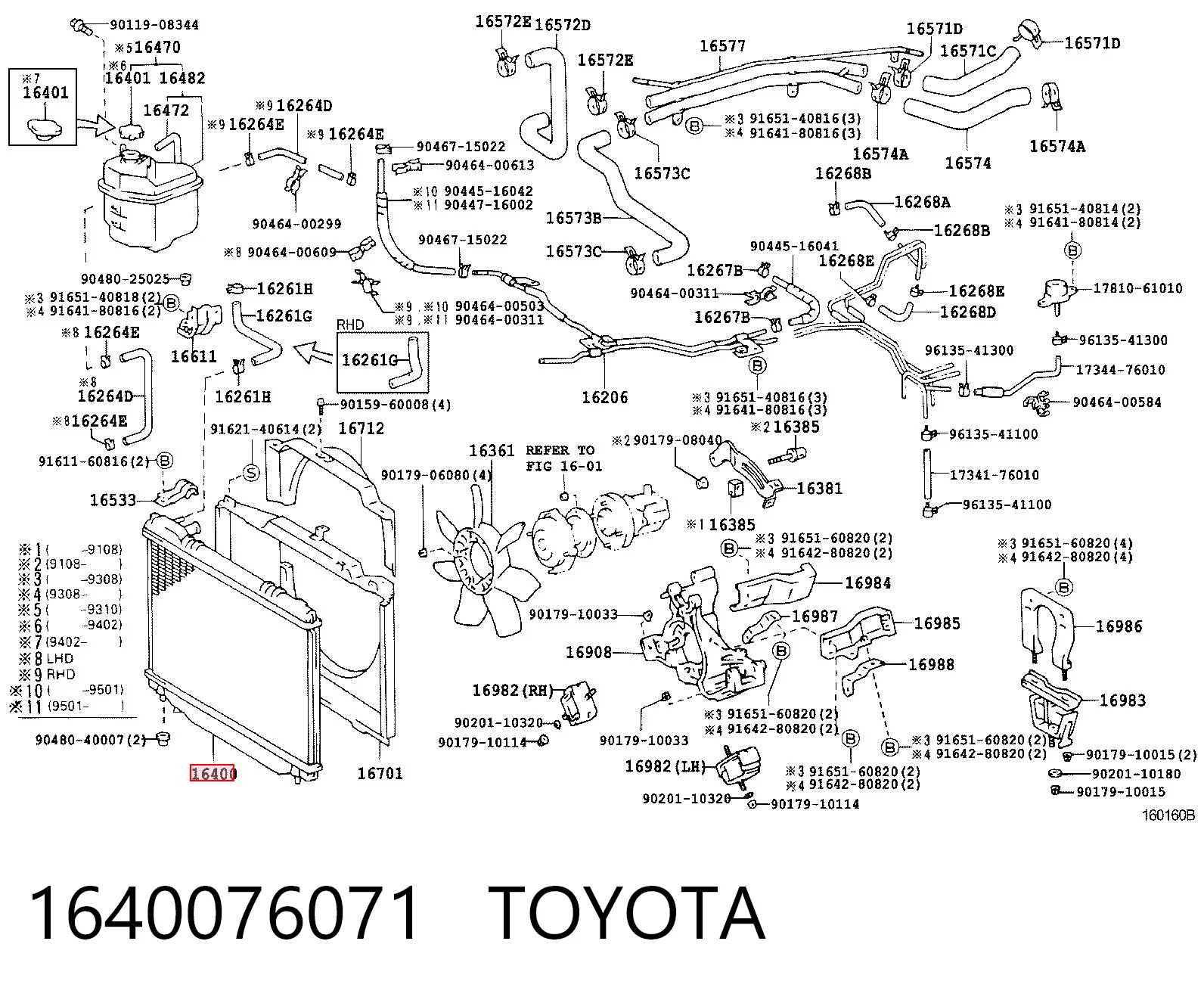 1640076071 Toyota Радіатор охолодження двигуна