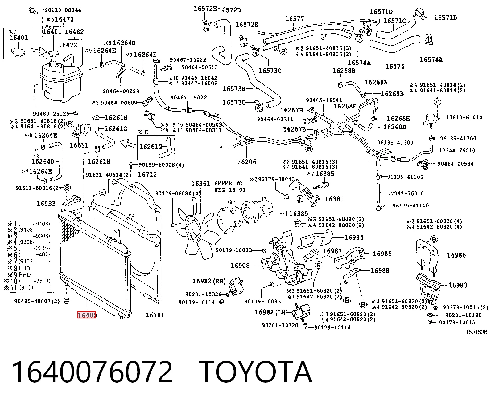 1640076072 Toyota Радіатор охолодження двигуна
