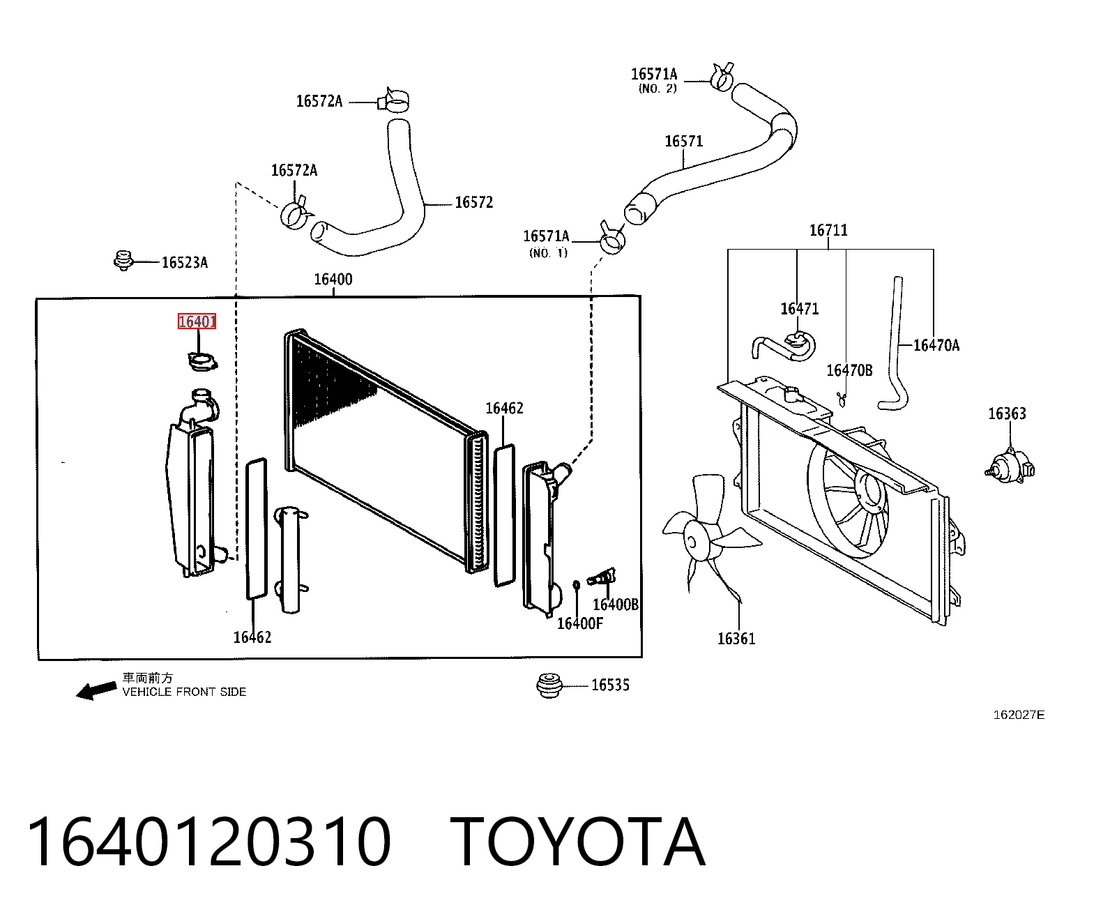 Кришка бачка радіатора Toyota 1640120310 ціна, від 7.58 USD
