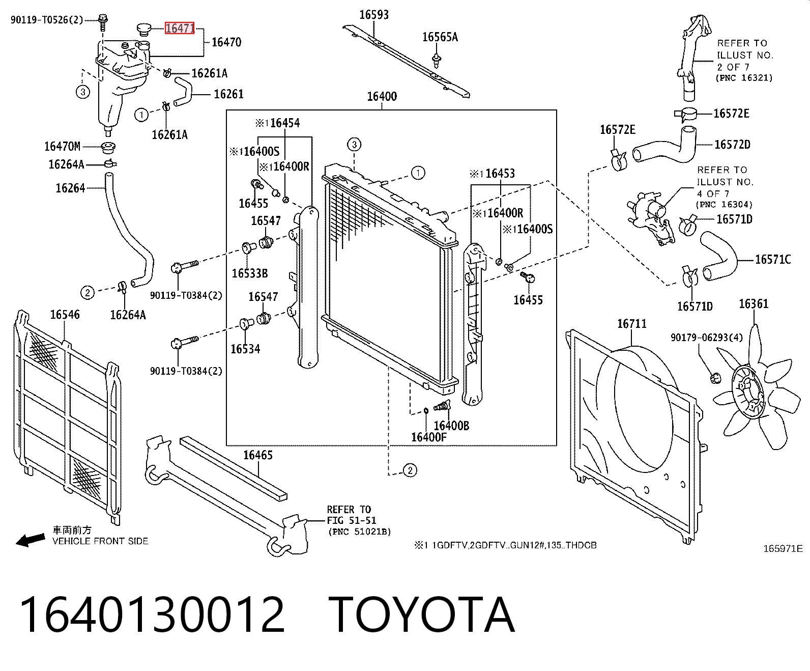 Пробка розширювального бачка на Toyota Hilux  KUN25