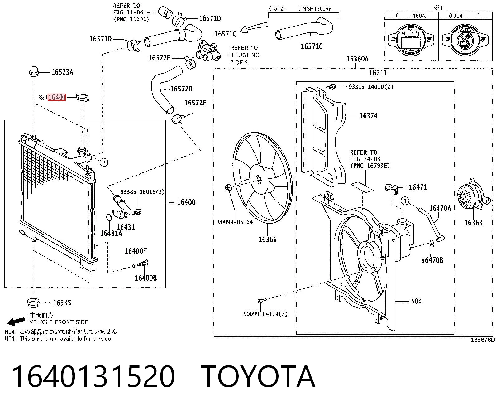 1640131520 Toyota Кришка / пробка радіатора