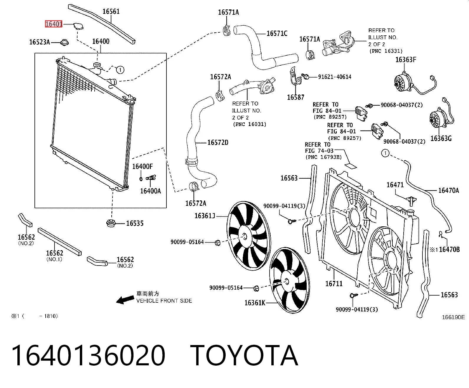 1640136020 Toyota Кришка / пробка радіатора