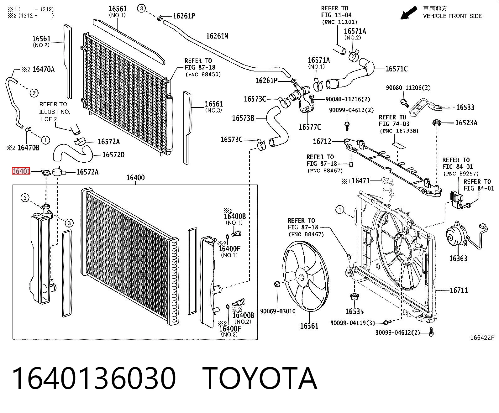1640136030 Toyota Кришка / пробка радіатора