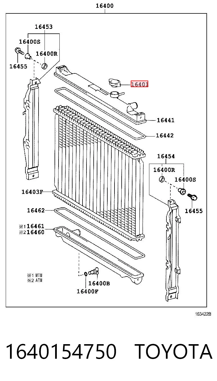 Купити MB221855 Mitsubishi Кришка радіатора