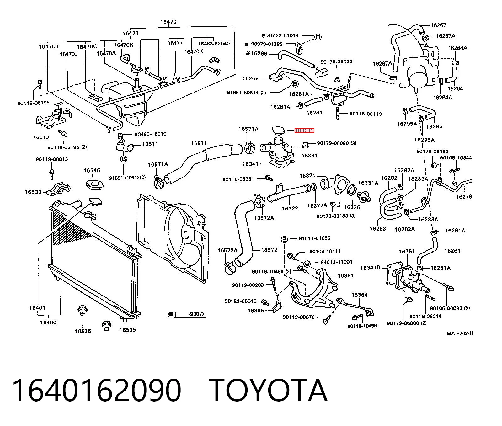 1640162090 Toyota Кришка / пробка радіатора