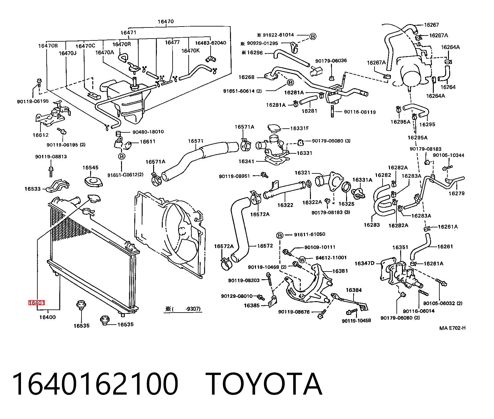 1640162100 Toyota Кришка / пробка радіатора