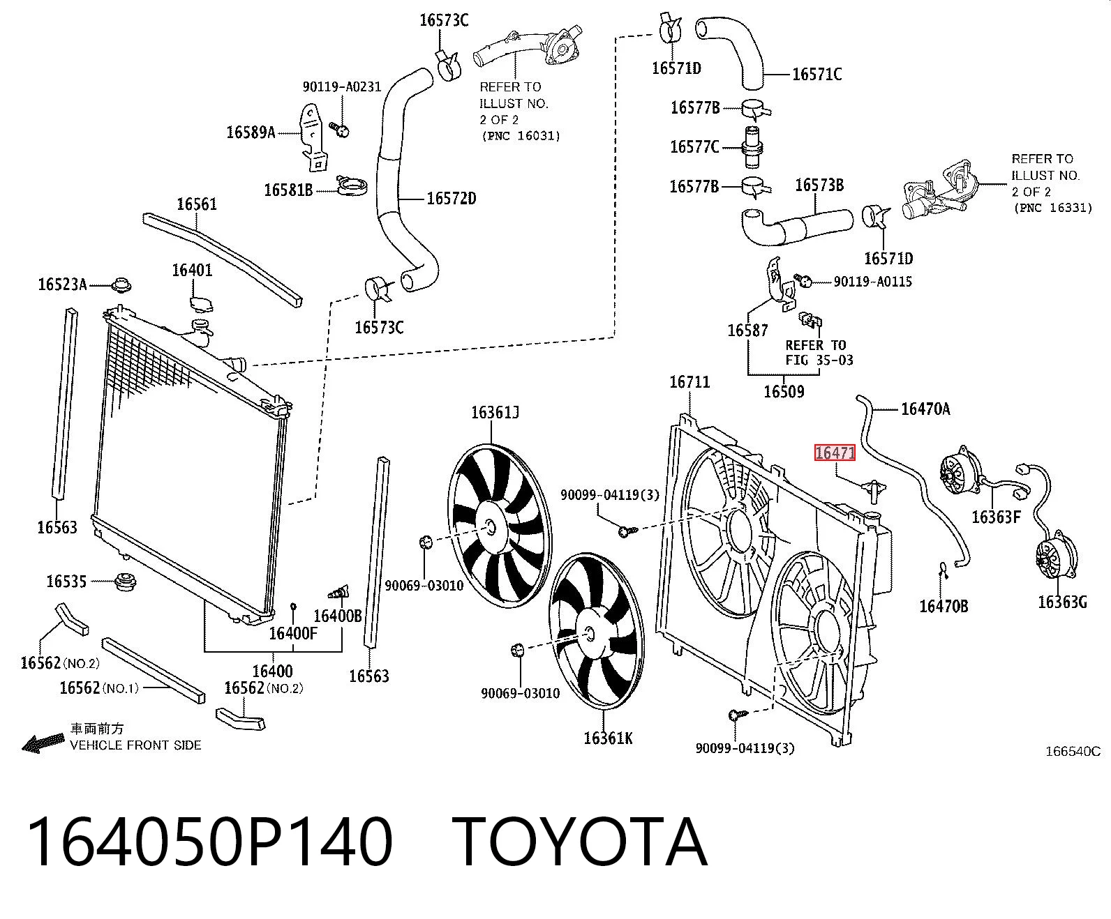 164050P140 Toyota Кришка / пробка радіатора