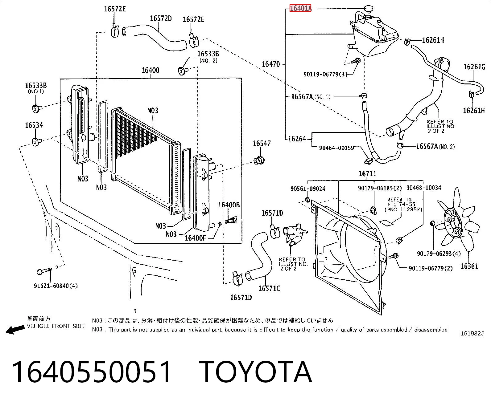 1640550051 Toyota