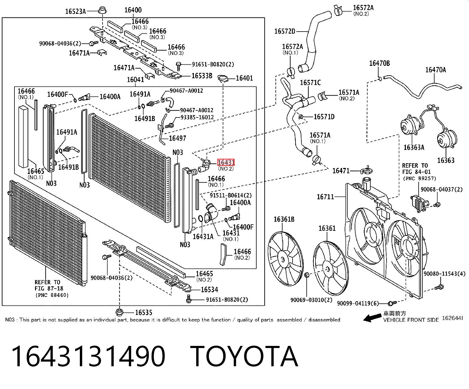 1643131490 Toyota Шланг/патрубок радіатора охолодження, нижній