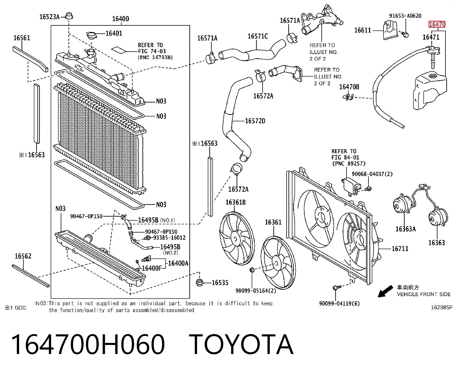 164700H060 Toyota Розширювальний бачок охолодження